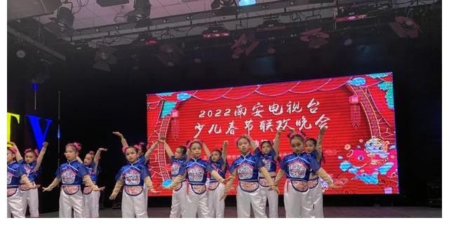 春晚探班|2022南安市少儿春节联欢晚会,有我