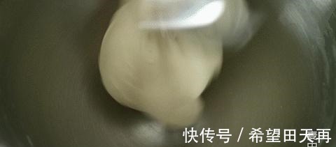 香喷喷的大米面包,一家老小都爱吃!