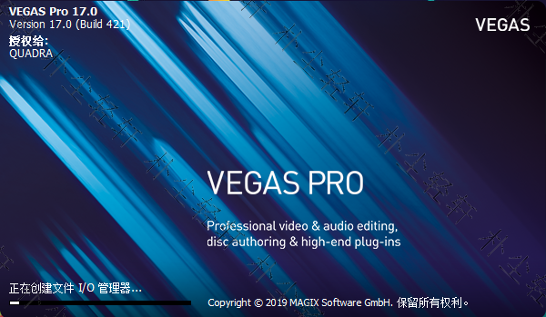Magix Vegas Pro v19.0 Build 381 专业的时间轴视频编辑器 中文破解版