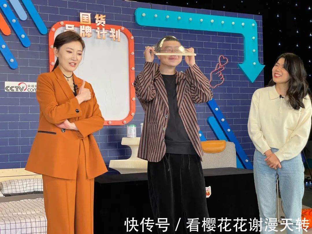 品牌|李诞、杨笠央视直播间玩转国货，开启8090“回忆杀”