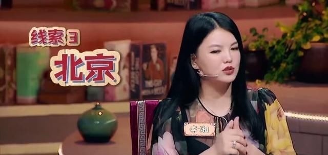 李湘怀念青春，狂刷存在感，点赞拉踩谢娜微博，再次遭全网群嘲！