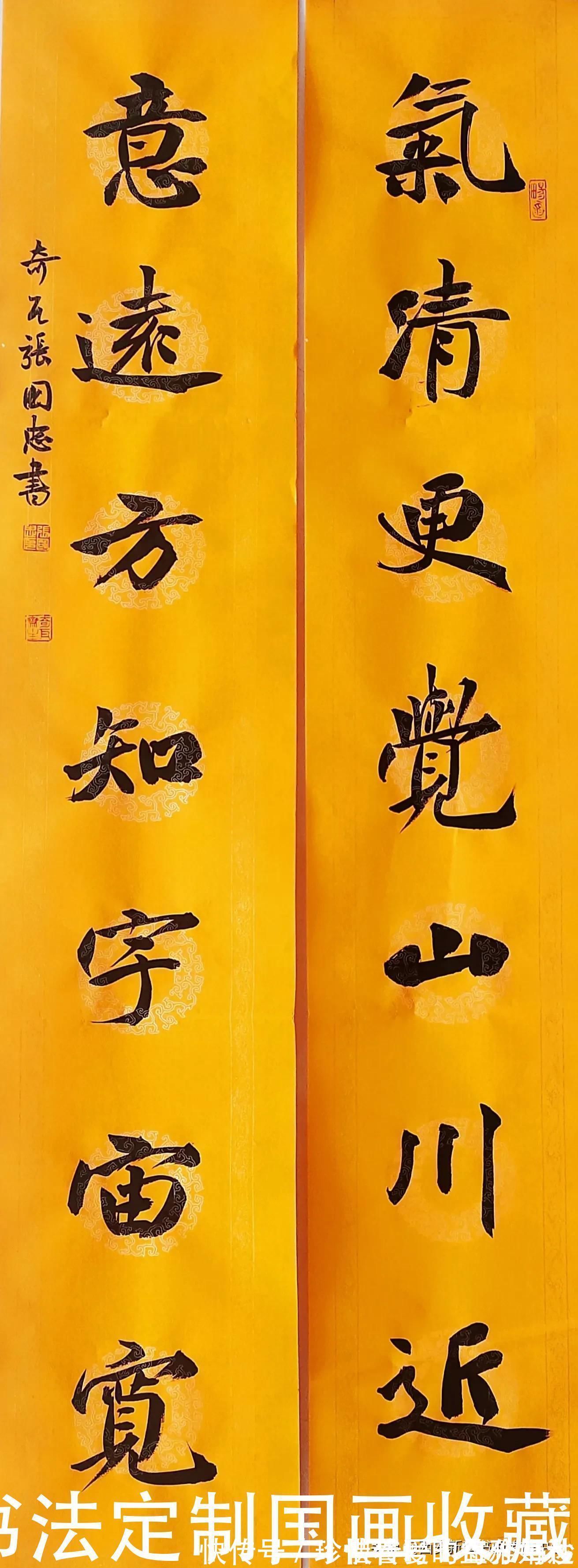 奖金奖|书法国画定制收藏《淡泊明志,养德泽福,江南春色,万山红遍》