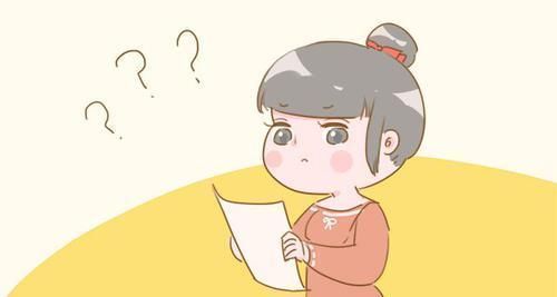 泌尿系统|为啥孕检每次都要验尿?这些小指标透露健康状况,孕妈可要上点心