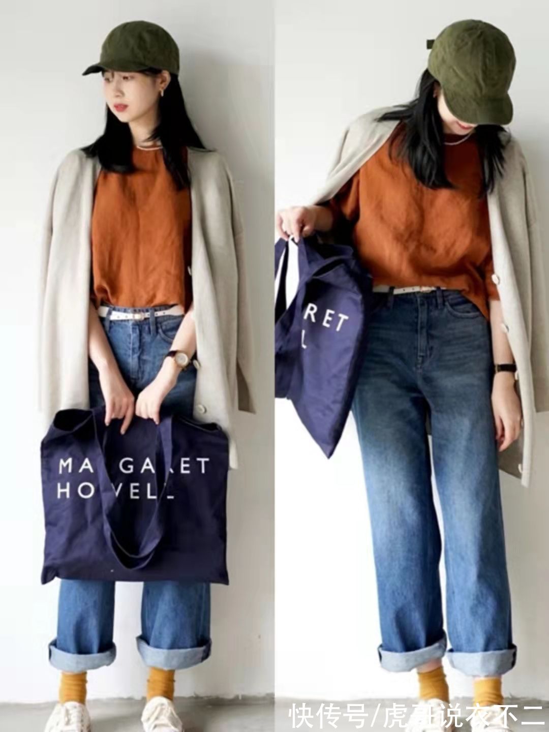 秋季|入秋后衣服别瞎买乱搭，今年的“显贵”穿搭长这样，适合40岁女人