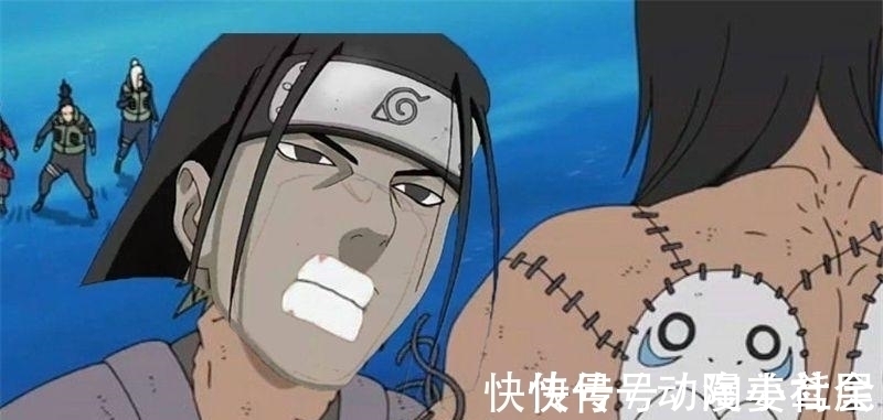 火影忍者|火影 让“初代火影”头疼的五个绝世高手, 最后一位让柱间哭了