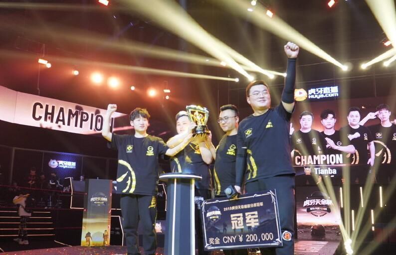 LoL投注-注册即送88元-2025年最佳英雄联盟投注网站三国杀十周年wegame互通版下载