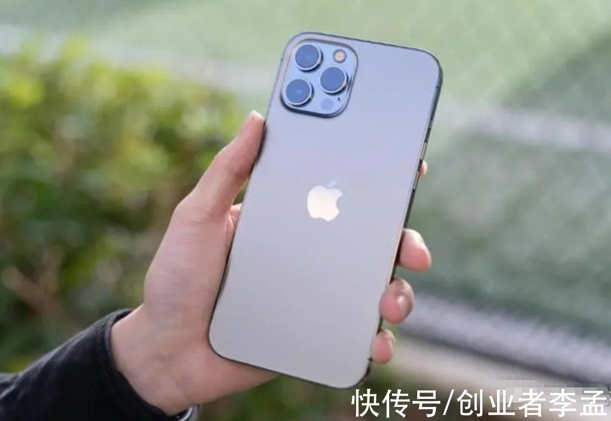 iphone|当你看见用苹果手机的人，是一种什么感觉，我来聊聊我的感受