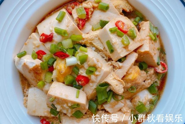 小葱|嫩豆腐最好吃的做法,经济实惠,简单2步,鲜香滑嫩拌饭真的绝了