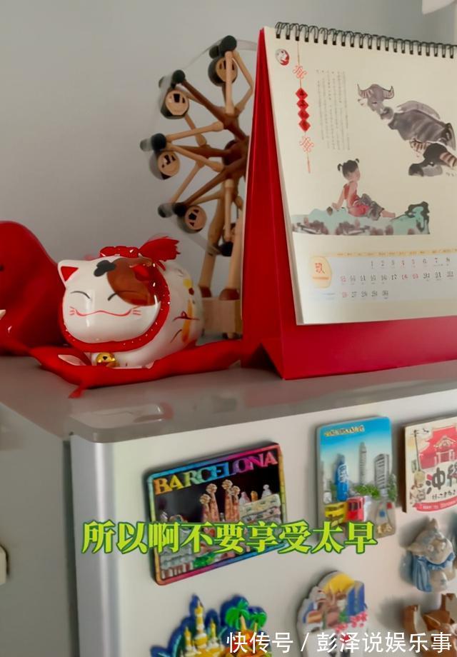 知名主持人北漂10年仍在租房,廚房簡陋遭嘲諷,自曝省錢資助他人