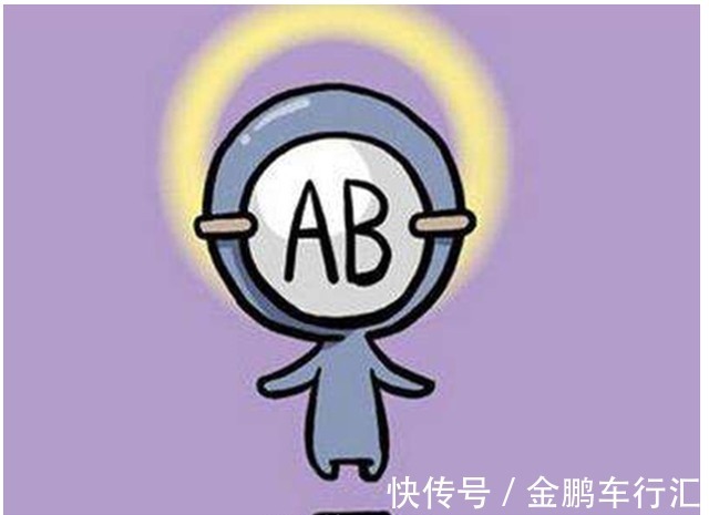 o型血|四大血型年龄排行榜,B型血平均年龄77岁,排第2,第1名是哪个?