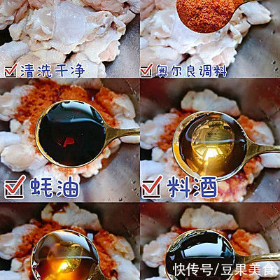 这样烤的柠檬奥尔良烤鸡腿,香到骨头里