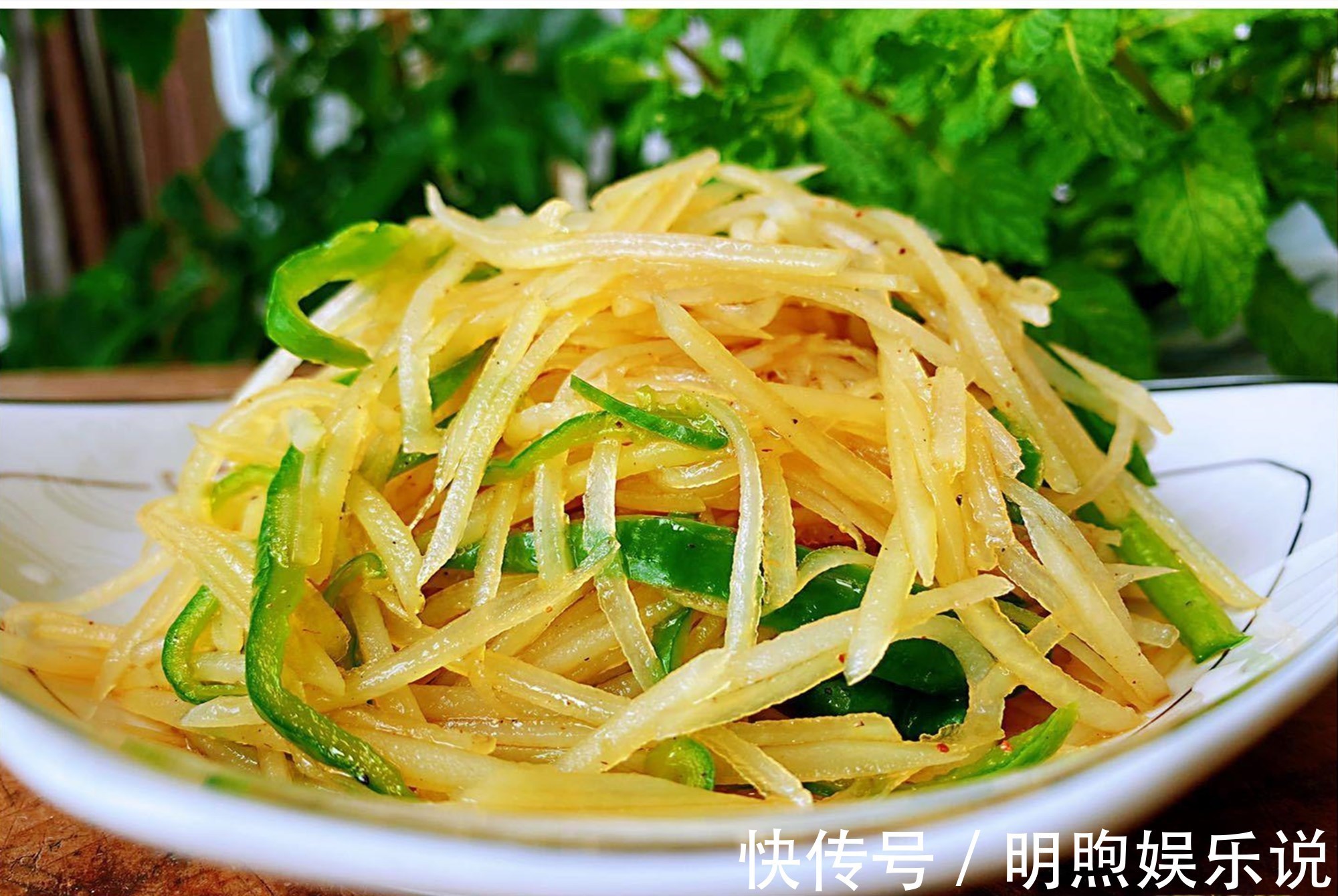 春天|春季是孩子身高的“三倍速”发育期,不想娃身高垫底,多吃三道菜