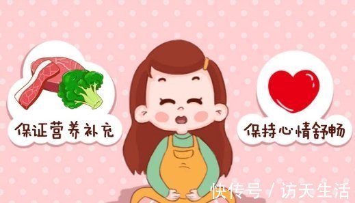 腰酸背痛|胎儿发育得好不好？看孕妈身体有没有这4个信号，中了就恭喜了！