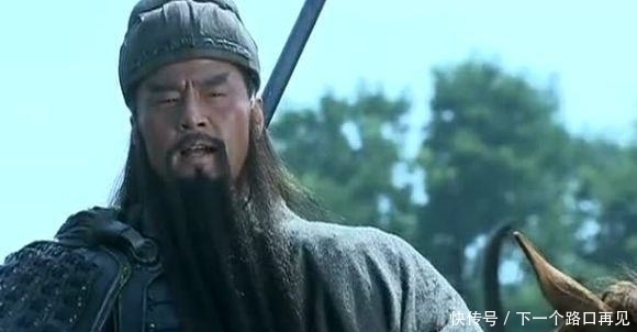 曹操|为什么张飞和诸葛亮都是乡侯,而关羽才是个亭侯?