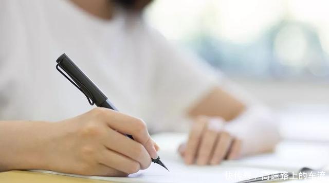 没灵感写不出来或有想法不知道怎么写,这1招教你文思泉涌