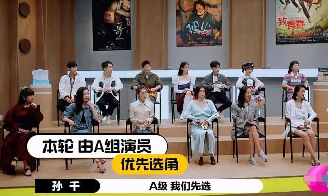  尔冬升|张大大获得尔冬升S卡，附赠金像奖女神，却是对《演员》的嘲讽