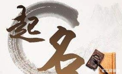 身份证|三国人物多重名,表字来当身份证?这锅王莽得背