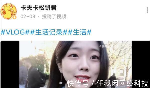 正义|24岁抗癌博主事件再升级!当事人离世后,网暴她的人又遭攻击