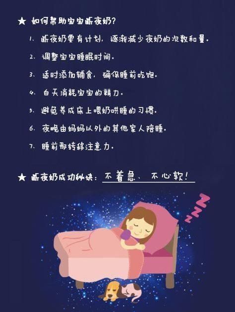 妈妈|6个月是宝宝成长分水岭,妈妈牢记五大养护要点,娃发育快人一步