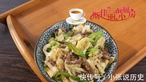 大鱼大肉|三样一起炒实在鲜美极了，炒一炒五分钟上桌，孩子爱吃抵抗力强