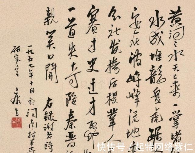 郭沫若!康生说自己用脚趾夹根棍写得都比郭沫若强,是真的吗?