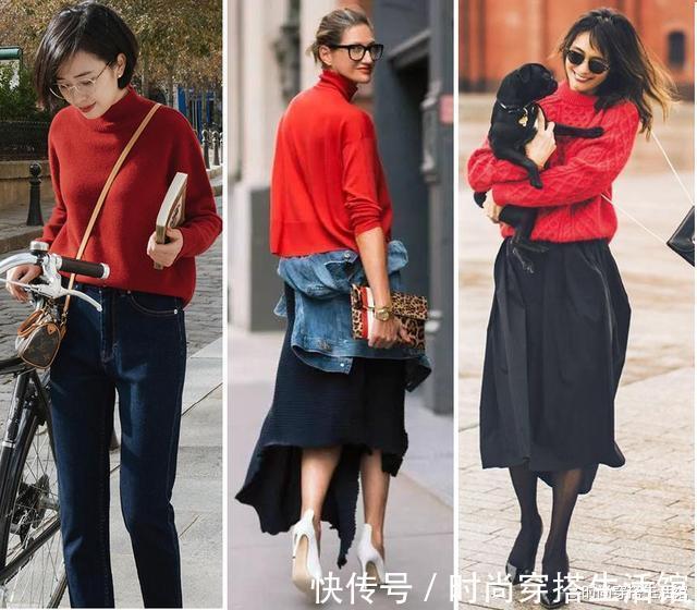 颜色|新年如何穿得眼前一亮?这4个实用搭配小技巧,让你美成焦点