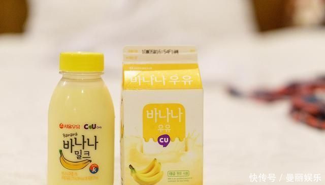 性激素水平降低骨質疏松危害大這幾個治療菜譜值得收藏