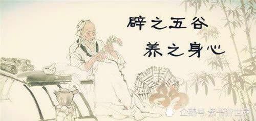 道士|道教中有项“奇术”，道士很肯定，专家却不认可，但至今仍有人用