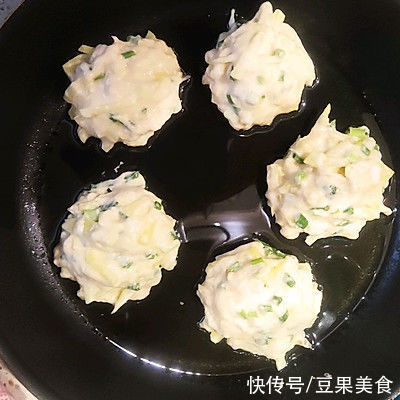 好吃的土豆饼,是不是很有食欲呀