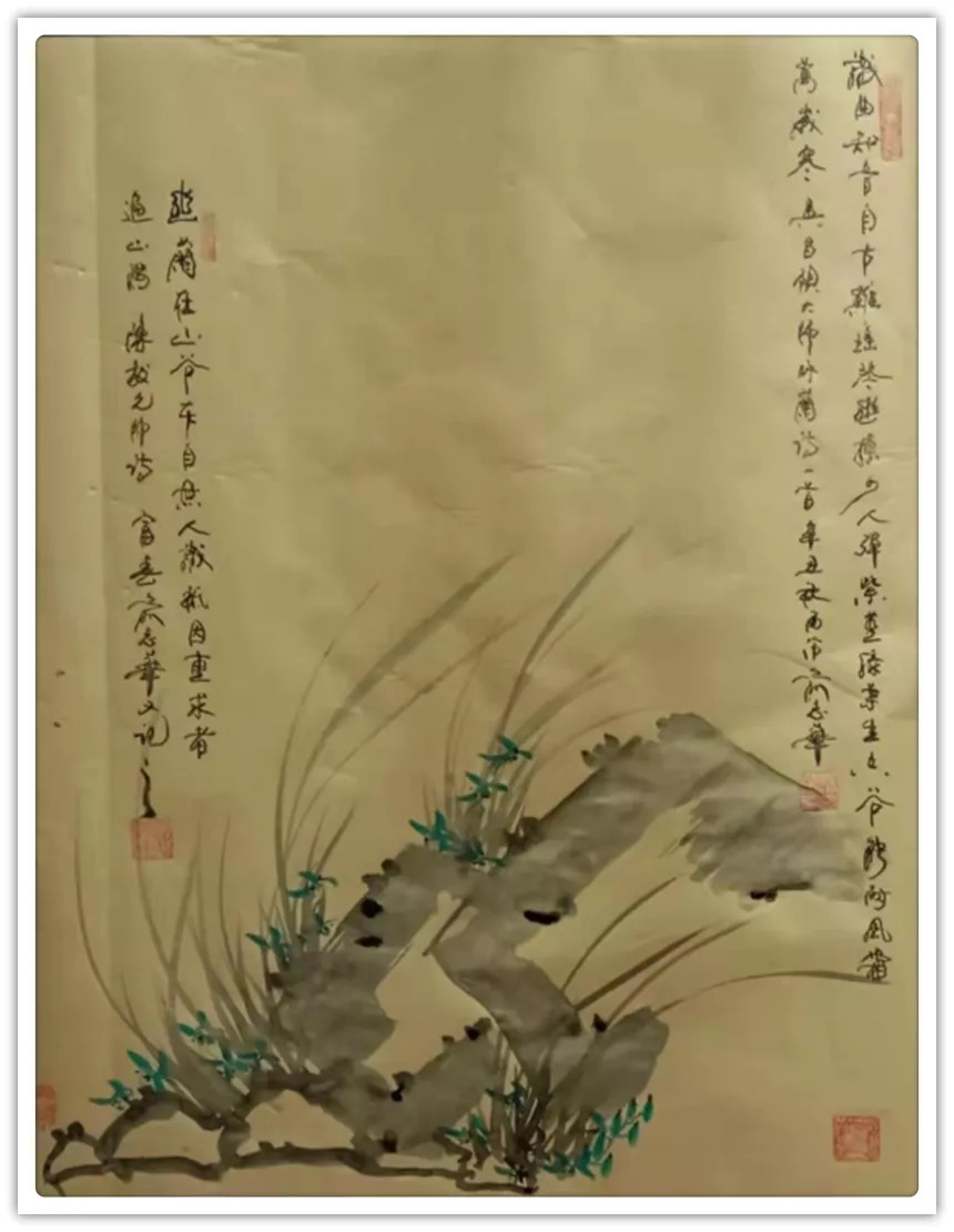 中国美院&书画名家俞志华:「文化强国推广计划」年度风采展