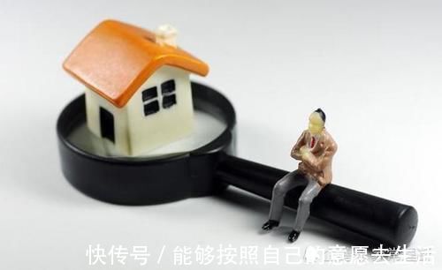 房产中介|买二手房,有以下3种情况,房产中介再“忽悠”都不要签字