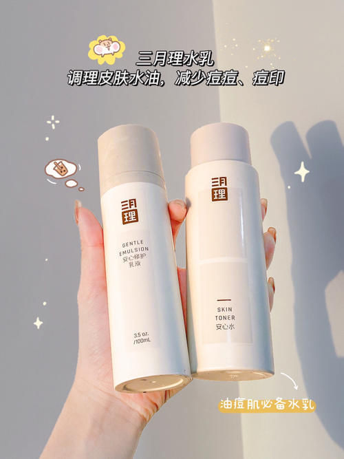 敏感肌|才1.5!高中生按箱囤的平价心机好物,这踏马也太绝了!