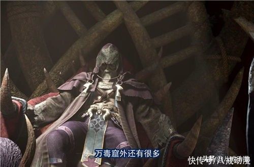 氣功|《不良人》第四季完結，其實都是李淳風的計劃，侯卿為計劃執行人