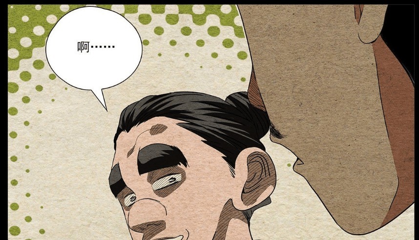 漫迷更|《一人之下》最新集实锤张怀义和老天师实力高低漫迷更糊涂了