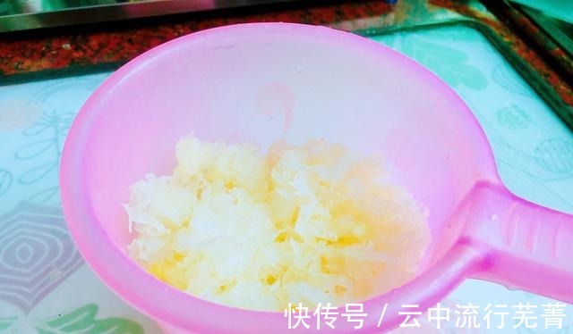 银耳|入秋后,把这4样一起煮,坚持每周煮2回,整个秋季都舒适!