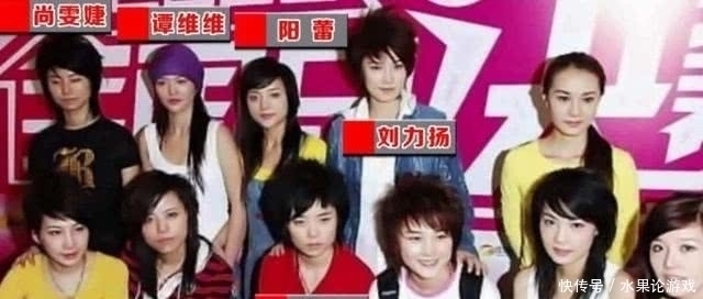 没有沈腾和贾玲的《王牌对王牌》,本质上就是档三流综艺