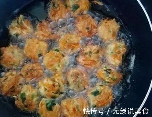 胡萝卜这样做最好吃,做法简单,小孩抢着吃,分分钟学会!