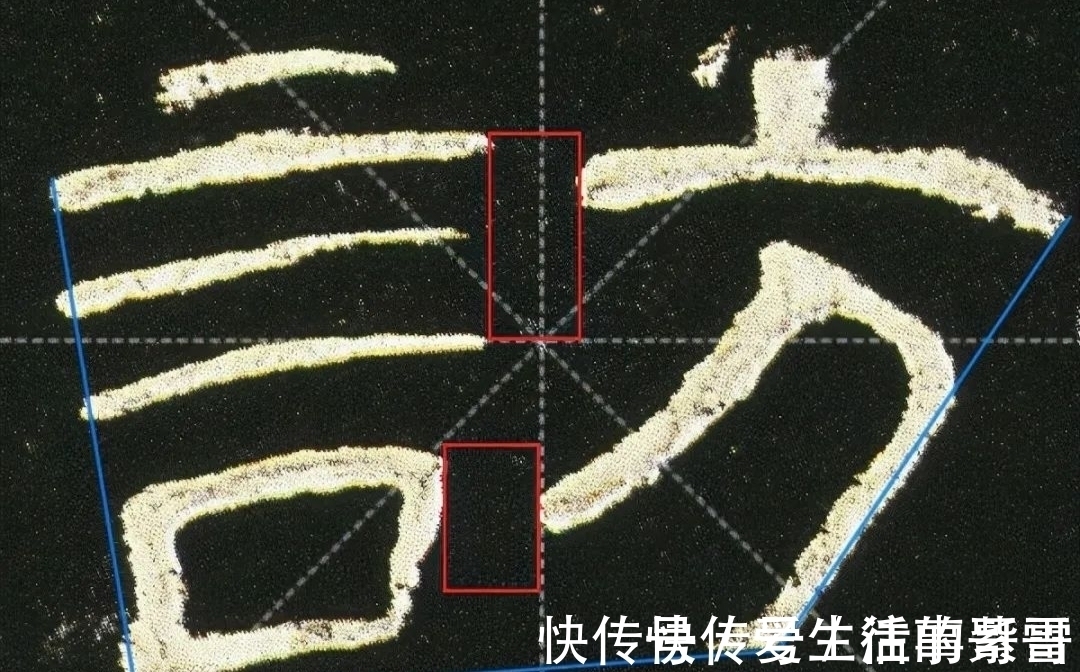 笔画&这样看曹全碑,越看越美,写起来也轻松多了
