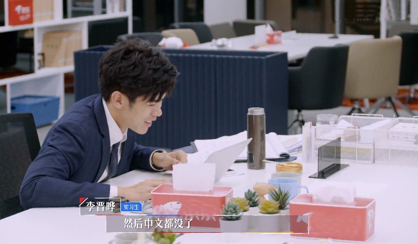 天之驕子|這些天之驕子,在實戰中,終于暴露了自己的缺陷和閃光點