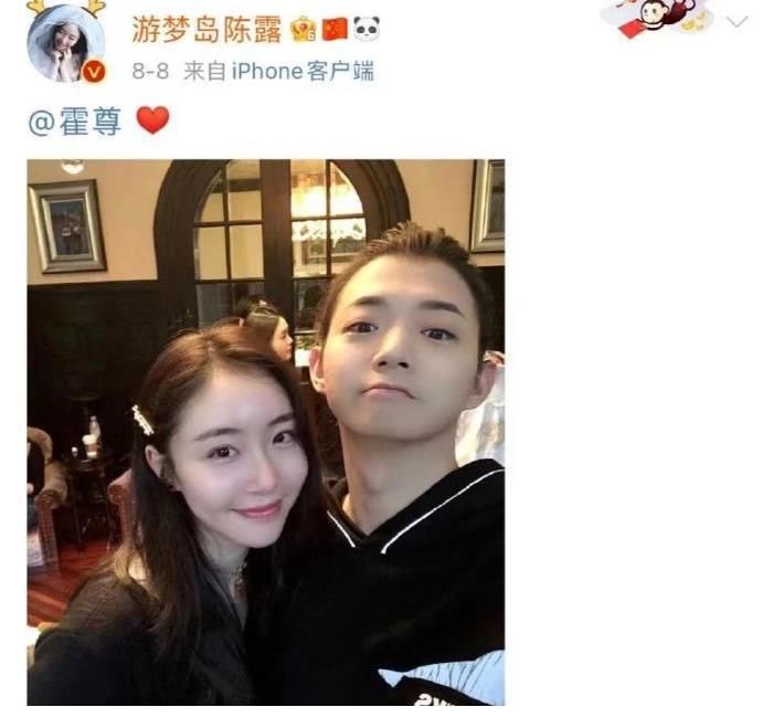 综艺|真的凉凉了?继《披荆斩棘的哥哥》之后,另一个综艺也开除了霍尊