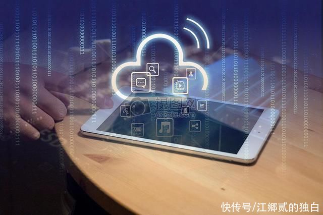 博览会|重庆:中国国际智能产业博览会开幕，满满都是黑科技