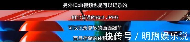 find x3|李佳琦薇娅们恐失业!月入百万测评博主引领新时代消费,来势汹汹