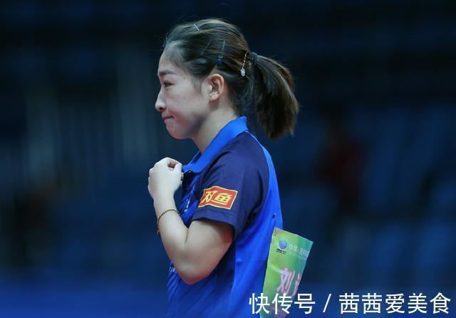 女单|全运会乒乓球女单铜牌产生!刘诗雯3-1力克陈梦,安慰奖也不错