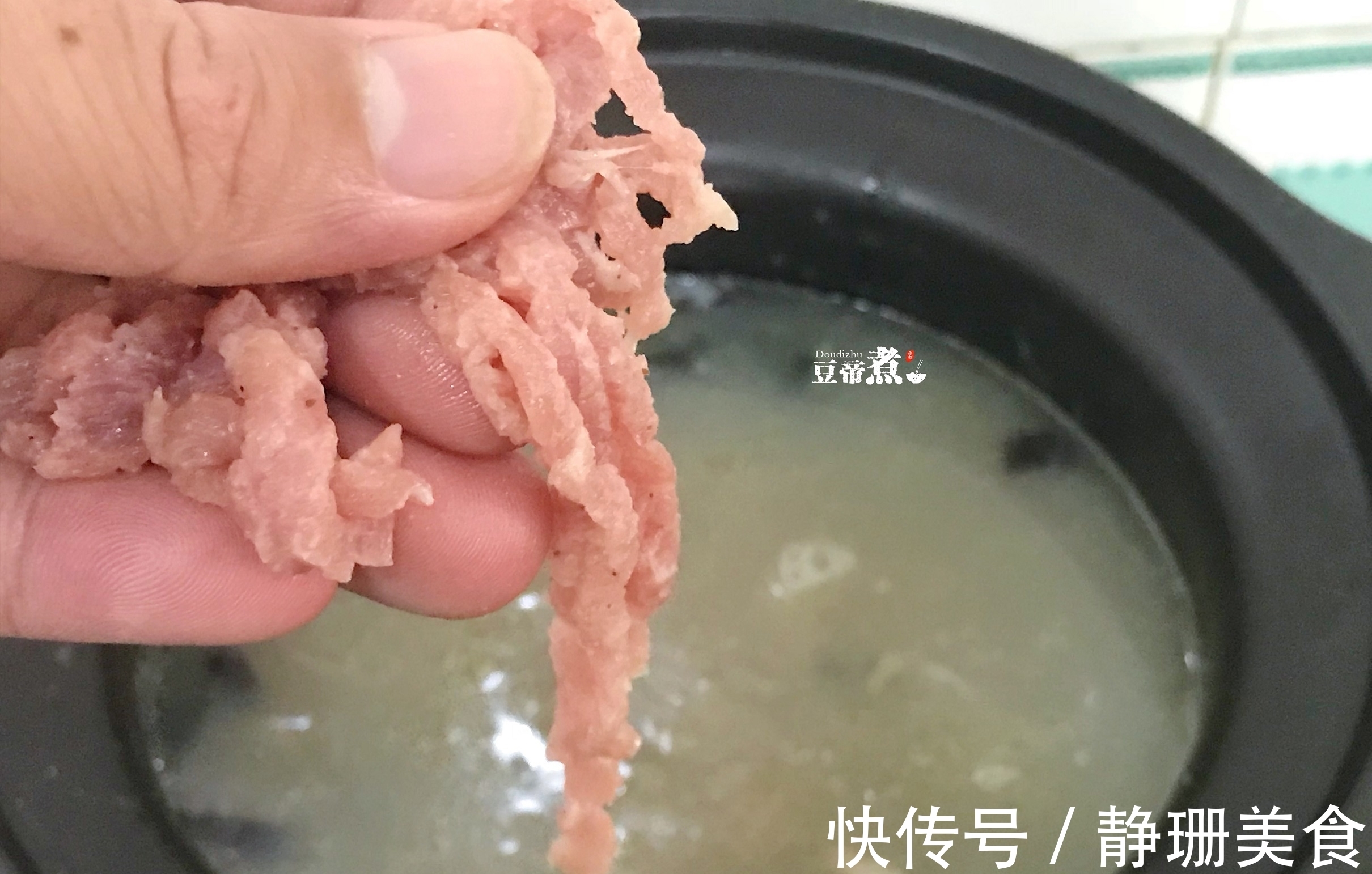 里脊肉|皮蛋瘦肉粥，要想比卖的还好吃，就要用此煮法，保你家人都爱吃