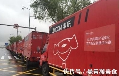 刘强东|刘强东旧照被扒，看得让人心酸不已，网友：成功绝非偶然！！
