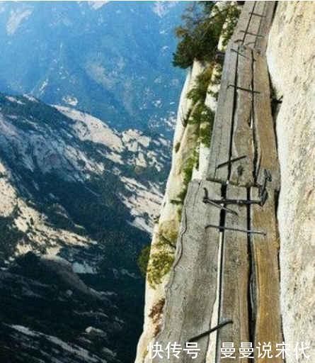 这条有700多年历史的华山栈道 到底是何人修筑的呢 粉紫色