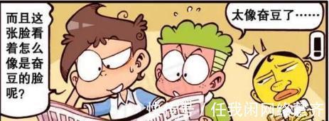 魔法|不出所料古老师也不经诱惑!诡异的人面疮!