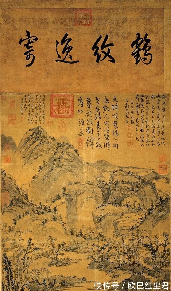 写真|写山水诀，元黄公望的山水秘诀
