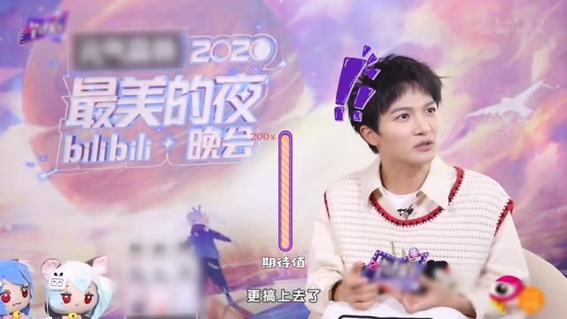 周深最想做的：降低大家的期待，一次惊艳后，你不需要次次都惊艳