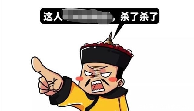 赫赫武功的中华民族何时变得软弱的？又是什么时候找回血性的？